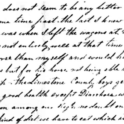 Mama Makes Mixed Media - Small Script (A7 Stamp)