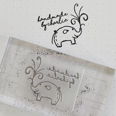 Personalised Stitched Elephant Stamp