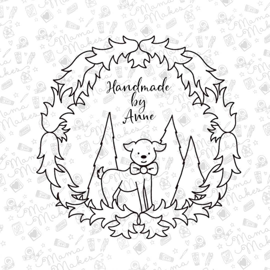 Winter Forest - Personalised Clear Stamp