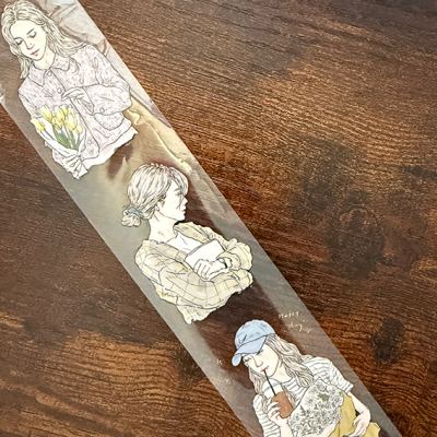 Mama Makes - Flowers, Books and Coffee PET Tape (100cm Loop)